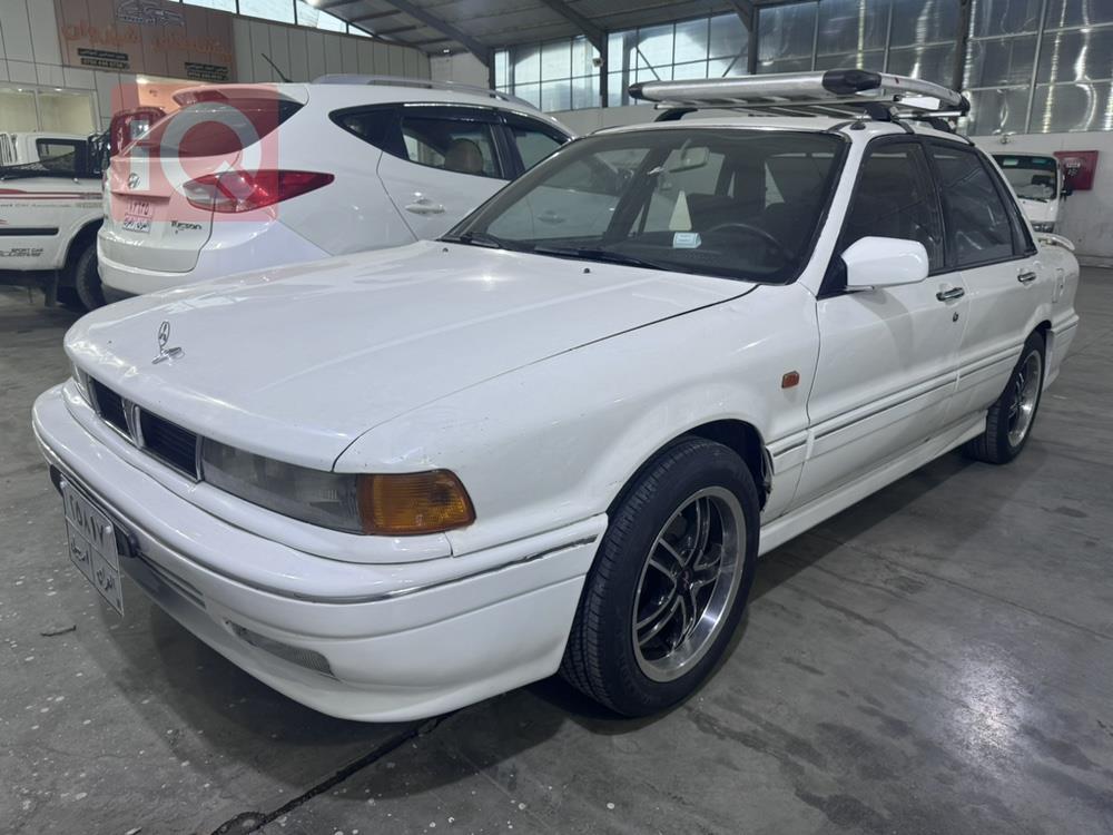 Mitsubishi Galant